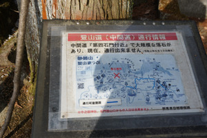 DSC01229 (1024x683).jpg