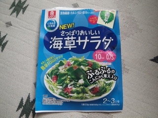 写真@.jpg