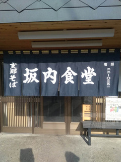 IMG_20190621_070324.jpg